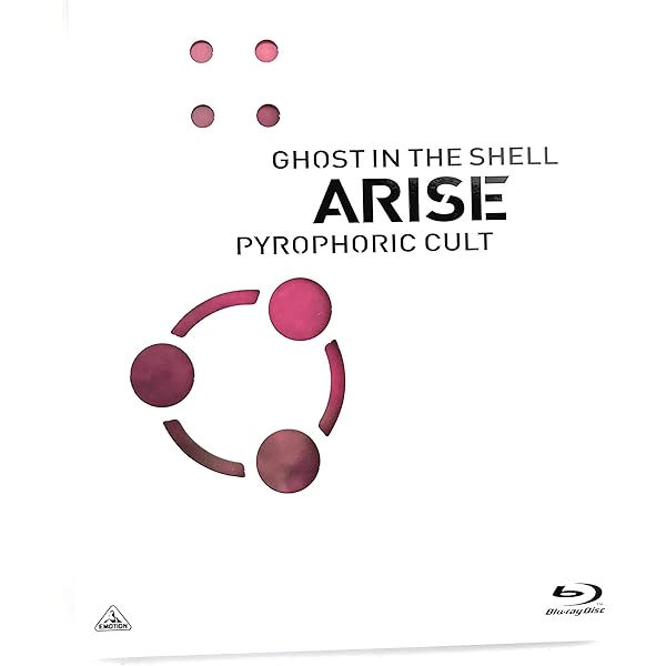 Amazon.co.jp: 【Amazon.co.jp限定】攻殻機動隊 新劇場版 (特装限定版