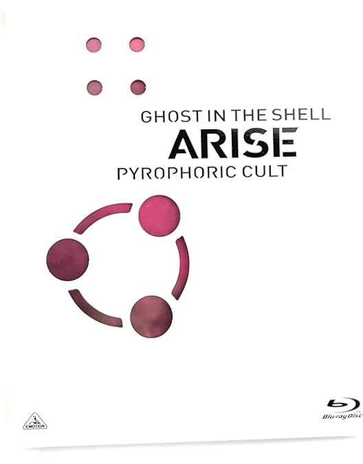 Amazon.co.jp: 【Amazon.co.jp限定】攻殻機動隊 新劇場版 (特装限定版