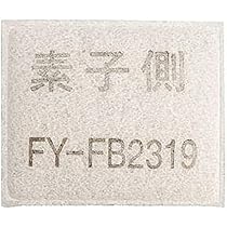 Panasonic 換気扇フィルター　FYーFB2319A (3枚) 楽天市場】【純正品・新品】ナショナル小口径熱交換気ユニット用