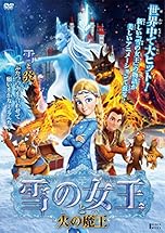 ジャケ写