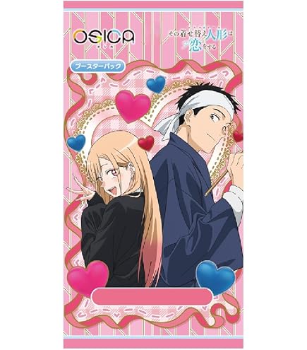 Amazon.co.jp: ヴァイスシュヴァルツ ブースターパック 「Re：ゼロから