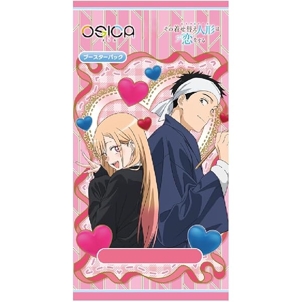 Amazon.co.jp: 劇場アニメ ルックバック オリジナルサウンドトラック