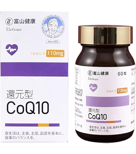 Amazon | ［3個セット］Q10AA プラスバイタル 90粒×3個 | Generic