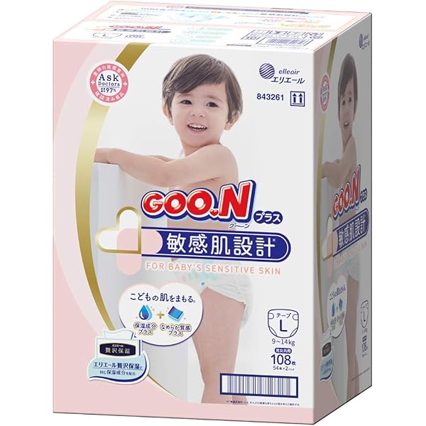 Amazon.co.jp: グ〜ン まっさらさら通気 Lサイズ 54枚 : ベビー