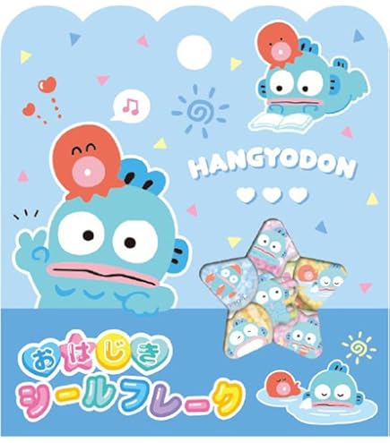 Amazon.co.jp: クラックス おはじき シール フレーク サンリオ