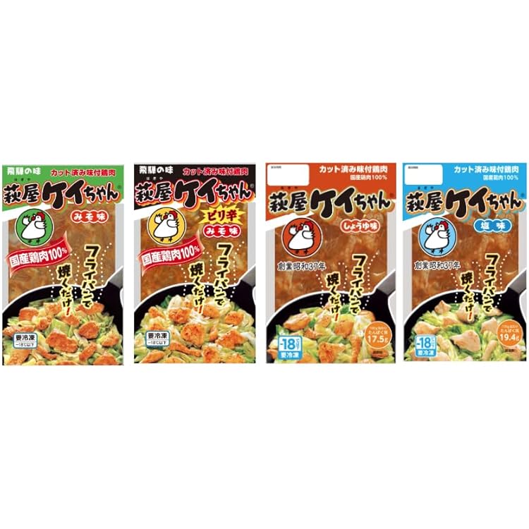 Amazon | 若鶏の味付け けいちゃん 300g 5個セット 冷凍 | 高山米穀