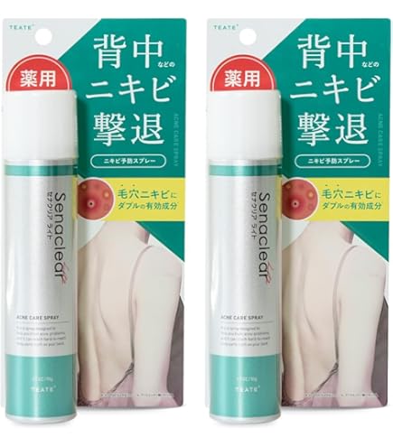 Senclear 背中用ボディローション 5個セット Senclear 背中用ボディローション 5個セット