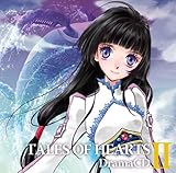 �e�C���Y �I�u �n�[�c �h���}CD II�w���΂�̐X�ցx