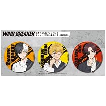Amazon.co.jp: ハゴロモ 『WIND BREAKER』アクリルスタンド -2026