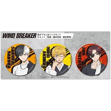 Amazon.co.jp 最新リリース: バッジ の新着ランキングです。