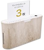 Amazon | アスミックス(Asmix) アスカ シュレッダー マイクロカット