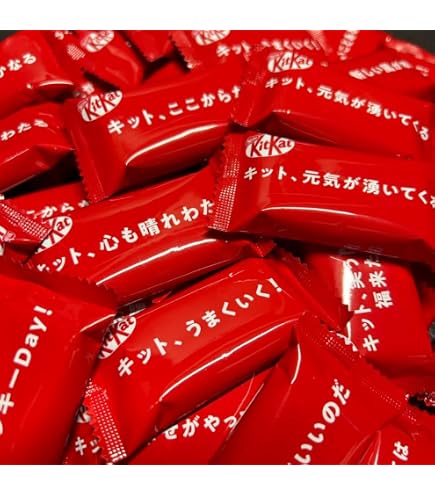 Amazon.co.jp: ネスレ キットカット 66枚 贅沢 セット 大容量 個包装
