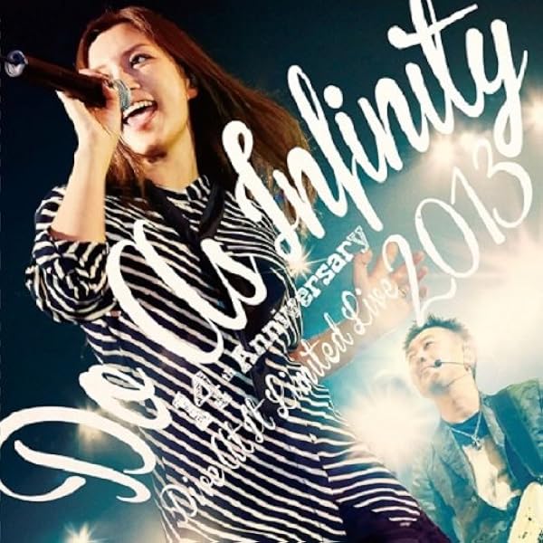 Amazon.co.jp: Do As Infinity -Final-: ミュージック
