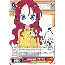 617x5kNJNkL._AC_UL210_SR210,