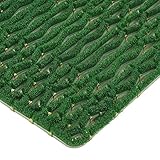 ミヅシマ ニューマットG型 600×900 緑 4020950