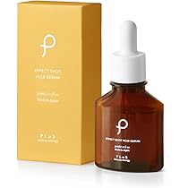 美容液 Ron 617xIAaOfkL._AC_UL210_SR210,