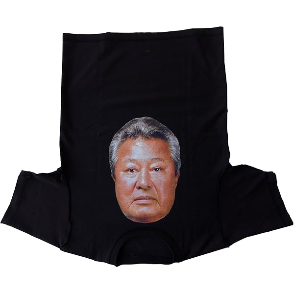 新品未開封　ロバート秋山　メディコムトイ　体モノマネ 新品未開封 ロバート秋山 メディコムトイ 体モノマネ