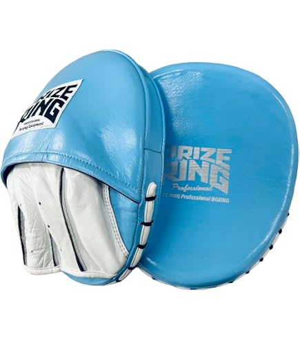 Amazon | PRIZE RING／プライズリング ボクシング用 小型・薄型・軽量