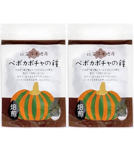 Amazon.co.jp: 三晃化学株式会社 ペポカボチャの種 40g(焙煎) : 食品