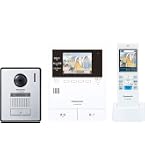 Panasonicテレビインターホーン【新品】【限定3台】VL-SWE310KL Amazon.co.jp: パナソニック テレビドアホン 宅配ボックス連携 COMBO