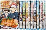 食戟のソーマ コミック 1-10巻セット (ジャンプコミックス)