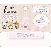 【未使用】リラックマ チョコストラップ ピンク、ホワイト 2025年最新】リラックマ チョコ ストラップの人気アイテム