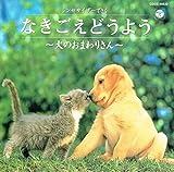 �V���Z�T�C�U�[�ł����Ȃ������ǂ��悤�`�ǂ��Ԃ̂Ȃ����������ς��`