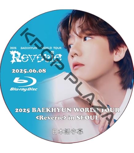 Amazon | EXO DVD 2024 ベクヒョン BAEKHYUN ASIA TOUR