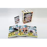 Amazon.co.jp: 学研の図鑑LIVE新版 特典付きギフトボックス3冊
