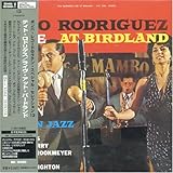 ���C���E�A�b�g�E�o�[�h�����h