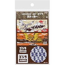 Amazon | サンスター文具(Sun-Star Stationery) ゴジラ ステッカー