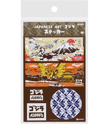 637 11月最新作❗️ メモ　ステッカー　ggaggong様　コンプリートセット Amazon.co.jp: 【公式】コスパ ゴジラ Gフォース 屋外対応