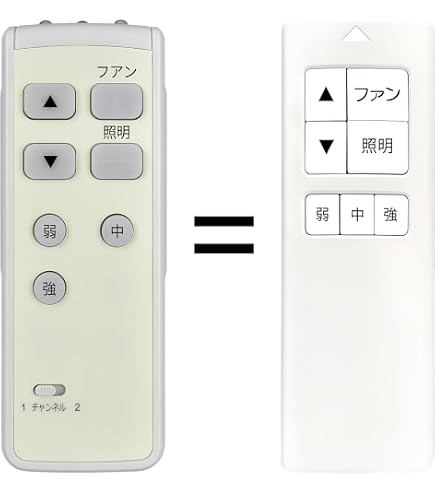 Amazon.co.jp: シーリングファンリモコン SGM-920FN for ODELIC SH