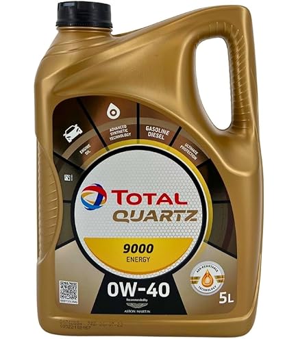 Total エンジンオイル QUARTZ INEO FIRST 0W-30 5L TOTAL 在庫あり 正規品 トタル QUARTZ INEO FIRST 0W30 0W-30 5L
