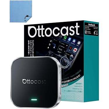 Amazon.co.jp 最新リリース: 車載用オンダッシュモニター の新着