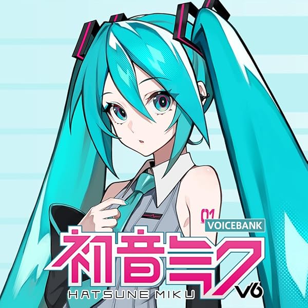 Amazon.co.jp: 初音ミク・アペンド(Miku Append) : 楽器・音響機器