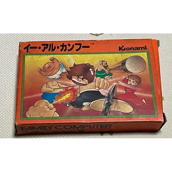 Amazon.co.jp: イー・アル・カンフー : ゲーム