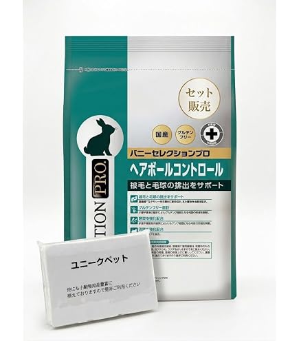 Amazon | バニーセレクションプロ グルテンフリー グロース 900g