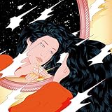ONCE [LP] (DOWNLOAD) [Analog]