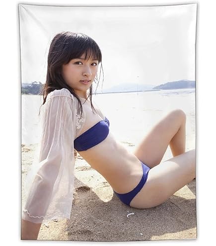 Amazon.co.jp: 三浦春馬 タペストリー 壁掛け ポスター 壁の装飾 遮る