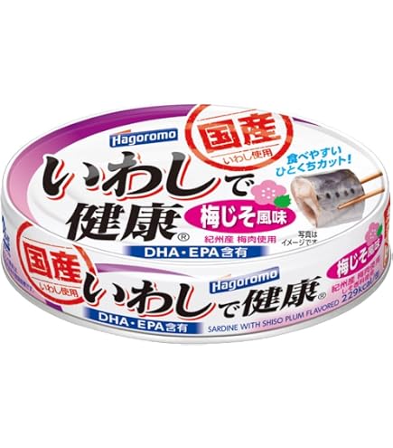 Amazon | はごろも いわしで健康 しょうゆ味 100g (1560) ×30個