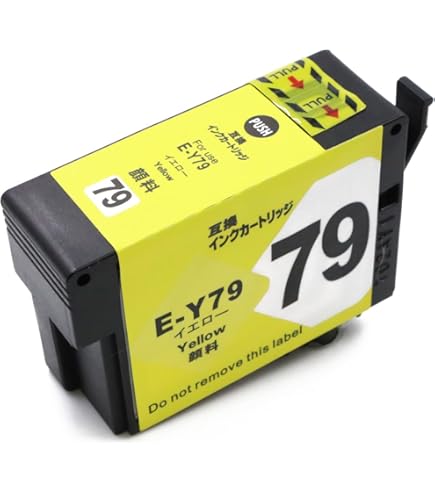 Amazon.co.jp: エプソン SC-PX5V2用 インクカートリッジ(ライトグレー