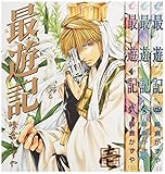 �ŗV�LBOX�Z�b�g