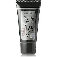 がばいよかシリーズ/がばいよか メンズ 剥がすパック 炭黒 がばいよか メンズ 剥がすパック 炭黒(90g)【がばいよかシリーズ】