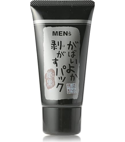 Amazon.co.jp: ソフィーナ アルブラン 薬用美白マッサージパック 125g