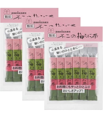 Amazon.co.jp: 加藤産業 カンピー 梅こぶ茶 57G×10袋セット : 食品