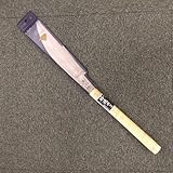 中屋信宏 竹挽鋸 240ミリ