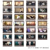 映画 ギヴン フィルム風コレクション 10パック入りBOX
