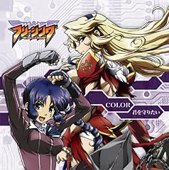 �N����肽�� / ���ш���