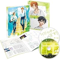 佐々木と宮野 第2巻 [DVD]